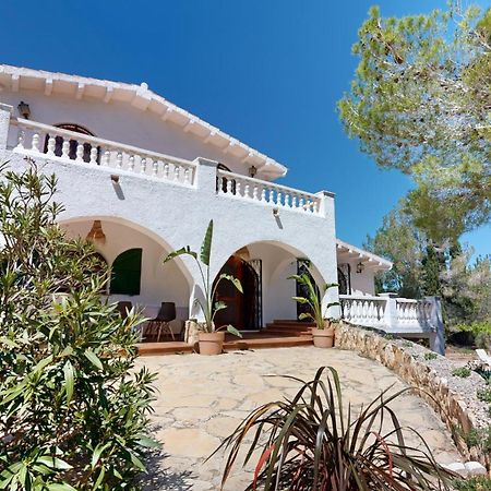 Los Olivos L'Ampolla Exteriér fotografie